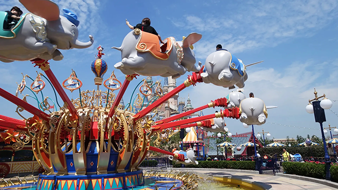 Disneyland